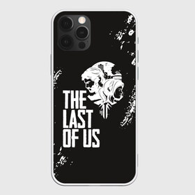 Чехол для iPhone 12 Pro Max с принтом THE LAST OF US в Екатеринбурге, Силикон |  | gamer | player | stels | the last of us | the last of us part 2 | бегун | джоэл | каннибалы | охотники | сталкер | топляк | цикады | щелкун | элли