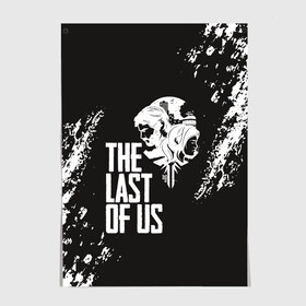 Постер с принтом THE LAST OF US в Екатеринбурге, 100% бумага
 | бумага, плотность 150 мг. Матовая, но за счет высокого коэффициента гладкости имеет небольшой блеск и дает на свету блики, но в отличии от глянцевой бумаги не покрыта лаком | gamer | player | stels | the last of us | the last of us part 2 | бегун | джоэл | каннибалы | охотники | сталкер | топляк | цикады | щелкун | элли