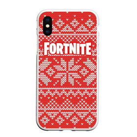 Чехол для iPhone XS Max матовый с принтом Новогодний Fortnite в Екатеринбурге, Силикон | Область печати: задняя сторона чехла, без боковых панелей | fortnite | save | the | world | борьба | выживани | зомби | монстры | симулятора | фортнайт