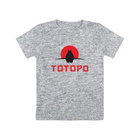 Детская футболка хлопок с принтом Тоторо в Екатеринбурге, 100% хлопок | круглый вырез горловины, полуприлегающий силуэт, длина до линии бедер | anime | аниме | анимэ | герои | канта огаки | котобус | мой сосед тоторо | мультсериал | мультфильм | мэй кусакабэ | сацуки кусакабэ | сусуватари | тацуо кусакабэ | тоторо | ясуко кусакабэ