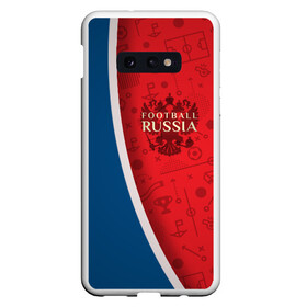 Чехол для Samsung S10E с принтом Football Russia в Екатеринбурге, Силикон | Область печати: задняя сторона чехла, без боковых панелей | Тематика изображения на принте: football | russia | вперед | герб | мяч | россии | россия | сборная | форма | футбол | чемпионат