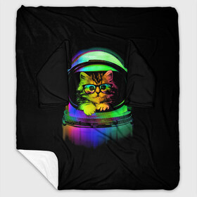 Плед с рукавами с принтом Котик в Космосе в Екатеринбурге, 100% полиэстер | Закругленные углы, все края обработаны. Ткань не мнется и не растягивается. Размер 170*145 | Тематика изображения на принте: cat | cats | cute | kitty | rainbow | space | spaceman | космонавт | космос | кот | котенок | коты | кошка | кошки | очки | радуга | скафандр | шлем