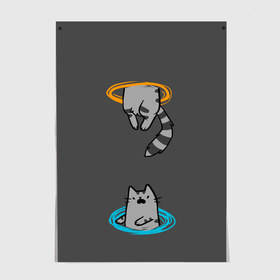 Постер с принтом Кот в Портале в Екатеринбурге, 100% бумага
 | бумага, плотность 150 мг. Матовая, но за счет высокого коэффициента гладкости имеет небольшой блеск и дает на свету блики, но в отличии от глянцевой бумаги не покрыта лаком | cat | cats | game | games | portal | tail | valve | в портале | вэльв | игра | игры | кот | коты | кошка | кошки | портал | хвост