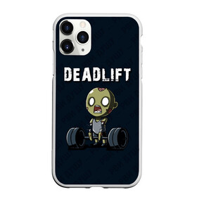 Чехол для iPhone 11 Pro матовый с принтом Deadlift в Екатеринбурге, Силикон |  | deadlift | жим | сморт | фитнес