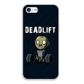 Чехол для iPhone 5/5S матовый с принтом Deadlift в Екатеринбурге, Силикон | Область печати: задняя сторона чехла, без боковых панелей | deadlift | жим | сморт | фитнес