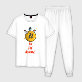 Мужская пижама хлопок с принтом To the moon! в Екатеринбурге, 100% хлопок | брюки и футболка прямого кроя, без карманов, на брюках мягкая резинка на поясе и по низу штанин
 | bitcoin | to the moon | биткоин | биток
