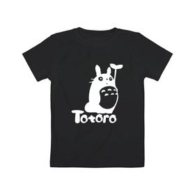 Детская футболка хлопок с принтом Тоторо в Екатеринбурге, 100% хлопок | круглый вырез горловины, полуприлегающий силуэт, длина до линии бедер | anime | аниме | анимэ | герои | канта огаки | котобус | мой сосед тоторо | мультсериал | мультфильм | мэй кусакабэ | сацуки кусакабэ | сусуватари | тацуо кусакабэ | тоторо | ясуко кусакабэ
