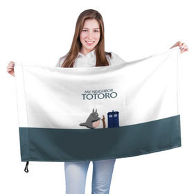 Флаг 3D с принтом Мой сосед Тоторо в Екатеринбурге, 100% полиэстер | плотность ткани — 95 г/м2, размер — 67 х 109 см. Принт наносится с одной стороны | 10 доктор | doctor who | my neighbor totoro | tardis | totoro | десятый доктор | доктор кто | тардис | тоторо