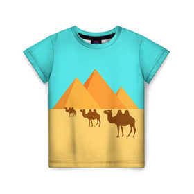 Детская футболка 3D с принтом Пирамиды Египта в Екатеринбурге, 100% гипоаллергенный полиэфир | прямой крой, круглый вырез горловины, длина до линии бедер, чуть спущенное плечо, ткань немного тянется | верблюд | египет | жара | караван | пирамиды | пустыня
