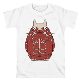 Мужская футболка хлопок с принтом Attack on Totoro в Екатеринбурге, 100% хлопок | прямой крой, круглый вырез горловины, длина до линии бедер, слегка спущенное плечо. | anime | attack on titan | totoro | аниме | атака титанов | тоторо