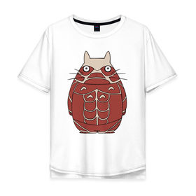 Мужская футболка хлопок Oversize с принтом Attack on Totoro в Екатеринбурге, 100% хлопок | свободный крой, круглый ворот, “спинка” длиннее передней части | anime | attack on titan | totoro | аниме | атака титанов | тоторо