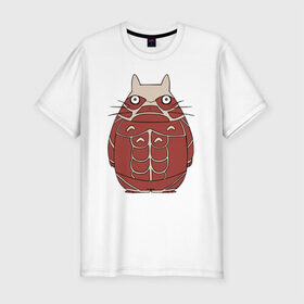 Мужская футболка премиум с принтом Attack on Totoro в Екатеринбурге, 92% хлопок, 8% лайкра | приталенный силуэт, круглый вырез ворота, длина до линии бедра, короткий рукав | anime | attack on titan | totoro | аниме | атака титанов | тоторо