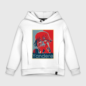 Детское худи Oversize хлопок с принтом YANDERE в Екатеринбурге, френч-терри — 70% хлопок, 30% полиэстер. Мягкий теплый начес внутри —100% хлопок | боковые карманы, эластичные манжеты и нижняя кромка, капюшон на магнитной кнопке | ahegao | anime | kawai | kowai | otaku | senpai | sugoi | waifu | weeaboo | yandere | аниме | ахегао | вайфу | виабу | каваи | ковай | культура | отаку | сенпай | сугои | тренд | яндере