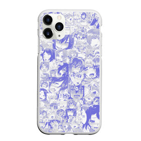 Чехол для iPhone 11 Pro матовый с принтом AHEGAO BLUE в Екатеринбурге, Силикон |  | ahegao | anime | kawai | kowai | otaku | senpai | sugoi | waifu | weeaboo | yandere | аниме | ахегао | вайфу | виабу | каваи | ковай | культура | отаку | сенпай | сугои | тренд | яндере