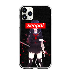 Чехол для iPhone 11 Pro матовый с принтом СЕНПАЙ - SENPAI в Екатеринбурге, Силикон |  | ahegao | anime | kawai | kowai | otaku | senpai | sugoi | waifu | weeaboo | yandere | аниме | ахегао | вайфу | виабу | каваи | ковай | культура | отаку | сенпай | сугои | тренд | яндере