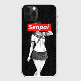 Чехол для iPhone 12 Pro Max с принтом СЕНПАЙ - SENPAI в Екатеринбурге, Силикон |  | ahegao | anime | kawai | kowai | otaku | senpai | sugoi | waifu | weeaboo | yandere | аниме | ахегао | вайфу | виабу | каваи | ковай | культура | отаку | сенпай | сугои | тренд | яндере