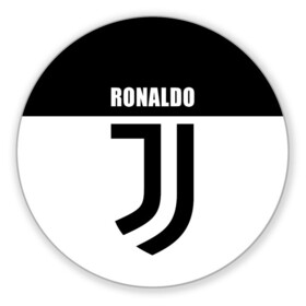 Коврик для мышки круглый с принтом Ronaldo Juventus в Екатеринбурге, резина и полиэстер | круглая форма, изображение наносится на всю лицевую часть | Тематика изображения на принте: cr7 | cristiano ronaldo | football | juventus | криштиану роналду | роналдо | роналду | ювентус