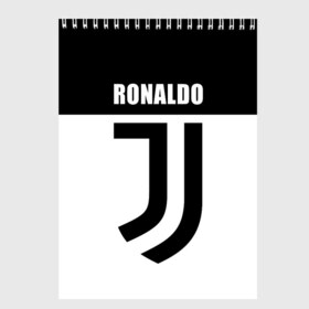 Скетчбук с принтом Ronaldo Juventus в Екатеринбурге, 100% бумага
 | 48 листов, плотность листов — 100 г/м2, плотность картонной обложки — 250 г/м2. Листы скреплены сверху удобной пружинной спиралью | Тематика изображения на принте: cr7 | cristiano ronaldo | football | juventus | криштиану роналду | роналдо | роналду | ювентус