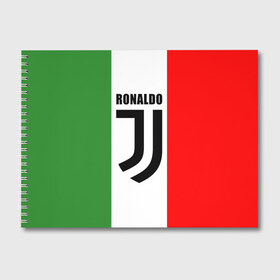 Альбом для рисования с принтом Ronaldo Juventus Italy в Екатеринбурге, 100% бумага
 | матовая бумага, плотность 200 мг. | cr7 | cristiano ronaldo | football | juventus | криштиану роналду | роналдо | роналду | футбол | ювентус