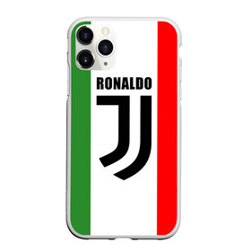 Чехол для iPhone 11 Pro матовый с принтом Ronaldo Juventus Italy в Екатеринбурге, Силикон |  | cr7 | cristiano ronaldo | football | juventus | криштиану роналду | роналдо | роналду | футбол | ювентус