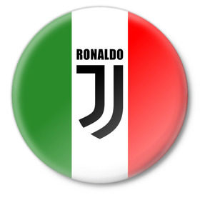 Значок с принтом Ronaldo Juventus Italy в Екатеринбурге,  металл | круглая форма, металлическая застежка в виде булавки | cr7 | cristiano ronaldo | football | juventus | криштиану роналду | роналдо | роналду | футбол | ювентус