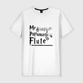 Мужская футболка премиум с принтом My patronus FLUTE в Екатеринбурге, 92% хлопок, 8% лайкра | приталенный силуэт, круглый вырез ворота, длина до линии бедра, короткий рукав | флейта | флейтист
