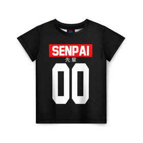 Детская футболка 3D с принтом СЕНПАЙ - SENPAI в Екатеринбурге, 100% гипоаллергенный полиэфир | прямой крой, круглый вырез горловины, длина до линии бедер, чуть спущенное плечо, ткань немного тянется | Тематика изображения на принте: ahegao | anime | kawai | kowai | oppai | otaku | senpai | sugoi | waifu | weeaboo | yandere | аниме | ахегао | вайфу | виабу | каваи | ковай | культура | отаку | сенпай | сугои | тренд | яндере