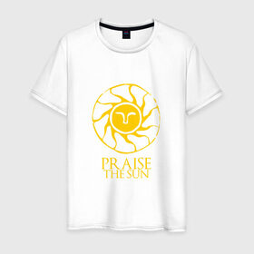 Мужская футболка хлопок с принтом PRAISE THE SUN в Екатеринбурге, 100% хлопок | прямой крой, круглый вырез горловины, длина до линии бедер, слегка спущенное плечо. | dark souls | praise the sun | дарк соулс | темные души