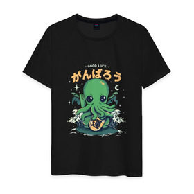 Мужская футболка хлопок с принтом Ктулху в Екатеринбурге, 100% хлопок | прямой крой, круглый вырез горловины, длина до линии бедер, слегка спущенное плечо. | octopus | ктулху | лавкрафт | осьминог