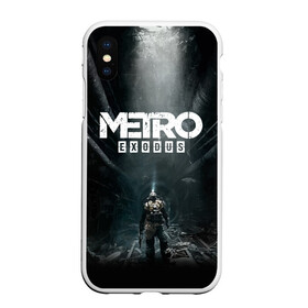 Чехол для iPhone XS Max матовый с принтом METRO EXODUS в Екатеринбурге, Силикон | Область печати: задняя сторона чехла, без боковых панелей | exodus | horror | metro exodus | survival | игры | исход | метро | метро 2035