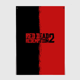 Постер с принтом RED DEAD REDEMPTION 2 в Екатеринбурге, 100% бумага
 | бумага, плотность 150 мг. Матовая, но за счет высокого коэффициента гладкости имеет небольшой блеск и дает на свету блики, но в отличии от глянцевой бумаги не покрыта лаком | rdr | rdr2 | red dead redemption 2 | rockstar | дикий запад | ковбои
