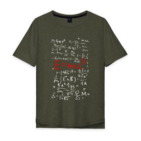 Мужская футболка хлопок Oversize с принтом E=MC2 в Екатеринбурге, 100% хлопок | свободный крой, круглый ворот, “спинка” длиннее передней части | e mc 2 | emc 2 | school | знаменитые формулы | физика | формулы | школа | эйнштейн