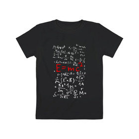 Детская футболка хлопок с принтом E=MC2 в Екатеринбурге, 100% хлопок | круглый вырез горловины, полуприлегающий силуэт, длина до линии бедер | e mc 2 | emc 2 | school | знаменитые формулы | физика | формулы | школа | эйнштейн