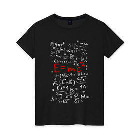 Женская футболка хлопок с принтом E=MC2 в Екатеринбурге, 100% хлопок | прямой крой, круглый вырез горловины, длина до линии бедер, слегка спущенное плечо | e mc 2 | emc 2 | school | знаменитые формулы | физика | формулы | школа | эйнштейн