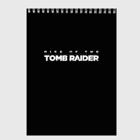 Скетчбук с принтом Rise if The Tomb Raider в Екатеринбурге, 100% бумага
 | 48 листов, плотность листов — 100 г/м2, плотность картонной обложки — 250 г/м2. Листы скреплены сверху удобной пружинной спиралью | adventure | lara croft | tomb rider | археолог | гробниц | крофт | лара | приключения | расхитительница