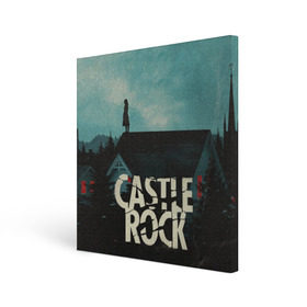 Холст квадратный с принтом Castle Rock в Екатеринбурге, 100% ПВХ |  | castle rock | hulu | билл скарсгард | дж.дж. абрамс | касл рок | кубик в кубе | стивен кинг | шоушенк