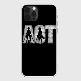 Чехол для iPhone 12 Pro Max с принтом Атака Титанов (4) в Екатеринбурге, Силикон |  | anime | attack | attack on titan | titan | атака | атака титанов | бой | титан