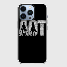Чехол для iPhone 13 Pro с принтом Атака Титанов (4) в Екатеринбурге,  |  | Тематика изображения на принте: anime | attack | attack on titan | titan | атака | атака титанов | бой | титан
