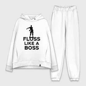 Женский костюм хлопок Oversize с принтом Floss like a boss в Екатеринбурге,  |  | dance | floss like a boss | fortnite | swag | thebackpackkid | танец