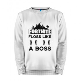 Мужской свитшот хлопок с принтом Floss like a boss в Екатеринбурге, 100% хлопок |  | dance | floss like a boss | fortnite | swag | thebackpackkid | танец