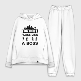 Женский костюм хлопок Oversize с принтом Floss like a boss в Екатеринбурге,  |  | dance | floss like a boss | fortnite | swag | thebackpackkid | танец