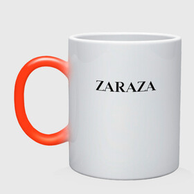 Кружка хамелеон с принтом Zaraza в Екатеринбурге, керамика | меняет цвет при нагревании, емкость 330 мл | antibrand | brand | logo | zara | бренд | зара | зараза | лого