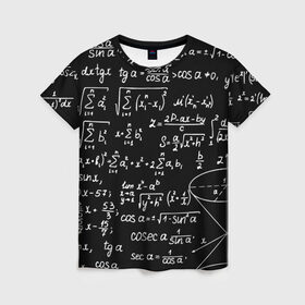 Женская футболка 3D с принтом ФОРМУЛЫ АЛГЕБРА в Екатеринбурге, 100% полиэфир ( синтетическое хлопкоподобное полотно) | прямой крой, круглый вырез горловины, длина до линии бедер | e mc 2 | emc 2 | school | знаменитые формулы | физика | формулы | школа | эйнштейн