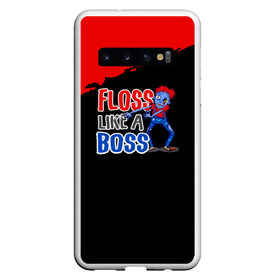 Чехол для Samsung Galaxy S10 с принтом Floss like a boss в Екатеринбурге, Силикон | Область печати: задняя сторона чехла, без боковых панелей | dance | floss | flossing | like a boss | бос | движение | деб | дэб | кулаки | любит | размахивает | руками | руки | танец | танцевальное | флос | флосинг | флосс | флоссинг