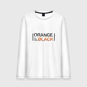 Мужской лонгслив хлопок с принтом Orange Is the New Black в Екатеринбурге, 100% хлопок |  | orange is the new black | оранжевый  хит сезона