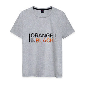 Мужская футболка хлопок с принтом Orange Is the New Black в Екатеринбурге, 100% хлопок | прямой крой, круглый вырез горловины, длина до линии бедер, слегка спущенное плечо. | orange is the new black | оранжевый  хит сезона