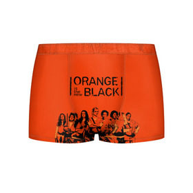 Мужские трусы 3D с принтом ORANGE IS THE NEW BLACK в Екатеринбурге, 50% хлопок, 50% полиэстер | классическая посадка, на поясе мягкая тканевая резинка | orange is the new black | оранжевый  хит сезона