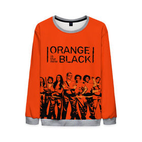 Мужской свитшот 3D с принтом ORANGE IS THE NEW BLACK в Екатеринбурге, 100% полиэстер с мягким внутренним слоем | круглый вырез горловины, мягкая резинка на манжетах и поясе, свободная посадка по фигуре | orange is the new black | оранжевый  хит сезона