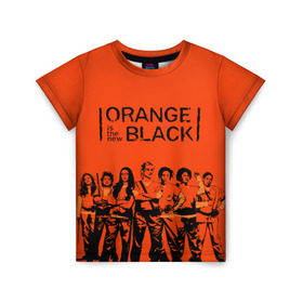 Детская футболка 3D с принтом ORANGE IS THE NEW BLACK в Екатеринбурге, 100% гипоаллергенный полиэфир | прямой крой, круглый вырез горловины, длина до линии бедер, чуть спущенное плечо, ткань немного тянется | Тематика изображения на принте: orange is the new black | оранжевый  хит сезона