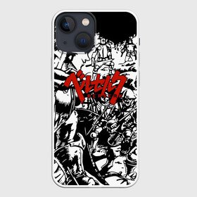 Чехол для iPhone 13 mini с принтом BERSERK background logo в Екатеринбурге,  |  | anime | berserk | heroes | knight | manga | аниме | берсерк | герои | манга | рыцарь